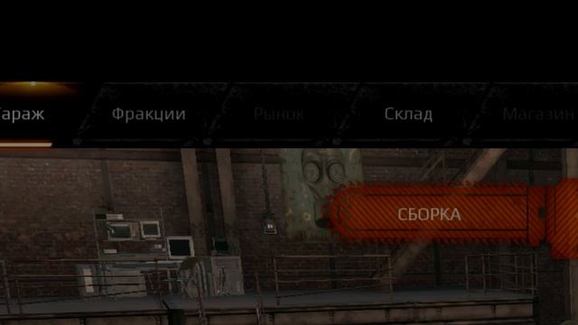 CROSSOUT - КАК ПОЛУЧИТЬ ПРОМО-АККАУНТ (ИНСТРУКЦИЯ)