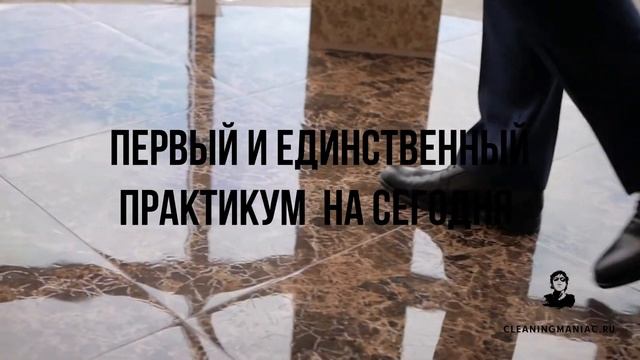 ПРАКТИКУМ ПОЛИМЕРНЫЕ ПОКРЫТИЯ. ТЕХНОЛОГИИ НАНЕСЕНИЯ