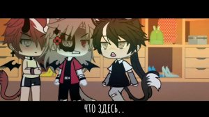 † С каких пор я влюблён в тебя? † ~яой~|||гача лайф|||)))0) ///2/??///
