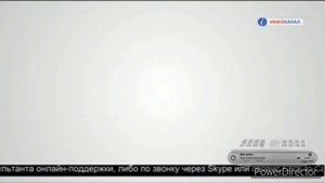 Заставка ,,Смотрите с услугой Единый’’ (Инфоканал Триколор ТВ, 2015)