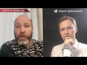 ДАВЛЕНИЕ НА ВЛАСТЬ СО СТОРОНЫ РОДИТЕЛЕЙ - ЕСТЬ ЛИ ШАНСЫ? БОГДАНОВ И ИВАНОВ