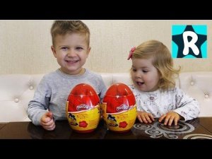 ★ Большие Яйца с Сюрпризом ПЛЕЙ ДО Распаковка Play Doh Surprise egg unboxing Roma Show