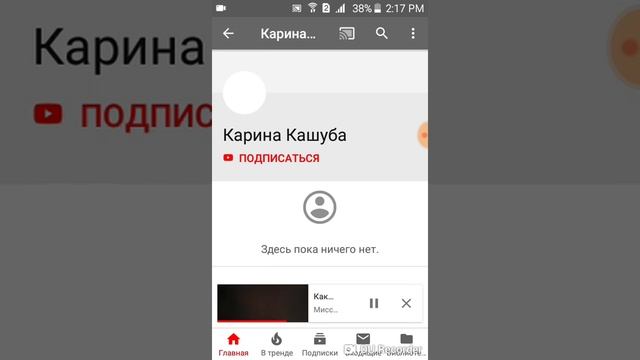 Сп за 20 п... , смотреть онлайн