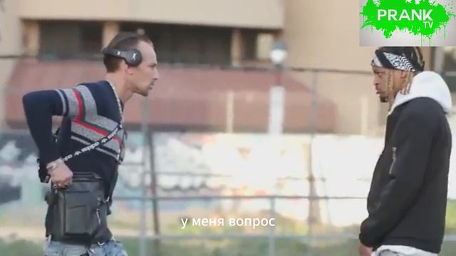 ПРАНК В ГЕТТО