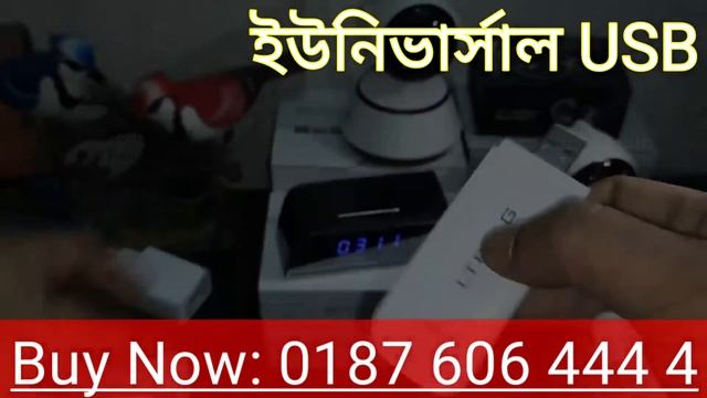 4G WIFI SIM Router For IP Camera, Car WIFI System In BD