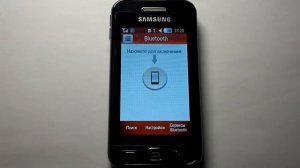 Обзор Samsung S5230 - стабильная прошивка S5230MREIL2!