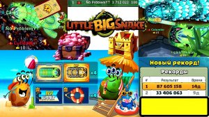 ✅Обновление в Маленькой Большой Змее ?? Масса 3 700 000 ? У меня сегодня День рождения. ?