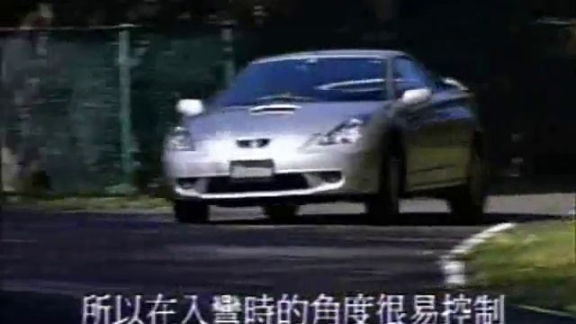 Toyota Celica Review смотреть онлайн