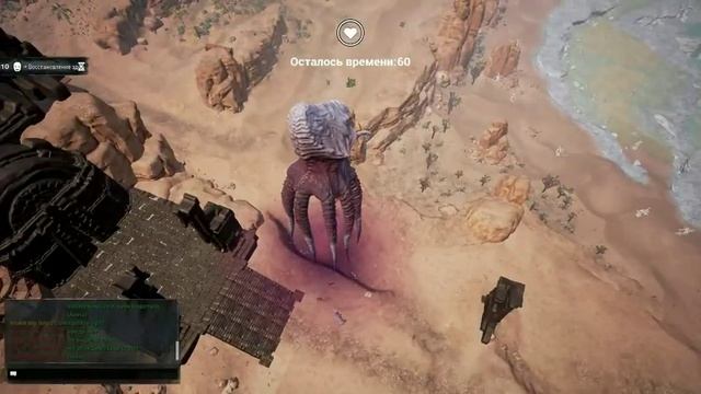 Рушим базу противника богом йога Европейский официальный сервер Conan Exiles смотреть онлайн