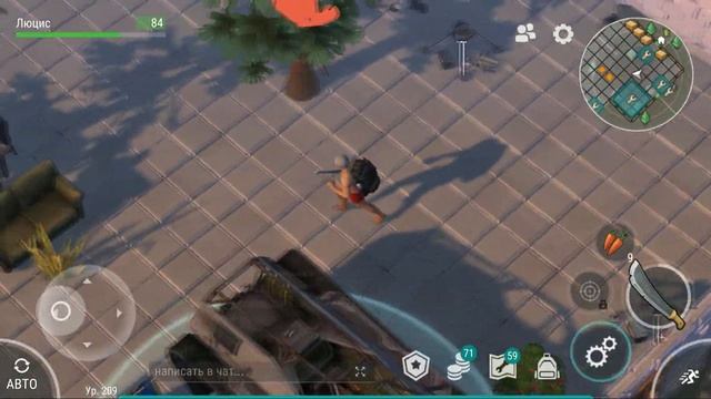 Рейд базы Player7043 - Player8960 - PlayerPlayer - Last Day on Earth смотреть онлайн