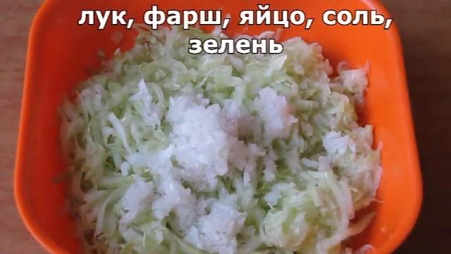 Куриные котлеты с кабачком Рецепт сочных куриных котлет смотреть онлайн
