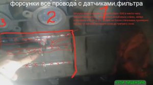 Переделка НА евро 2 Китайцев Shacman