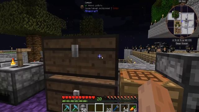 19.FTB Infinity Evolved Skyblock - Подготовка смотреть онлайн