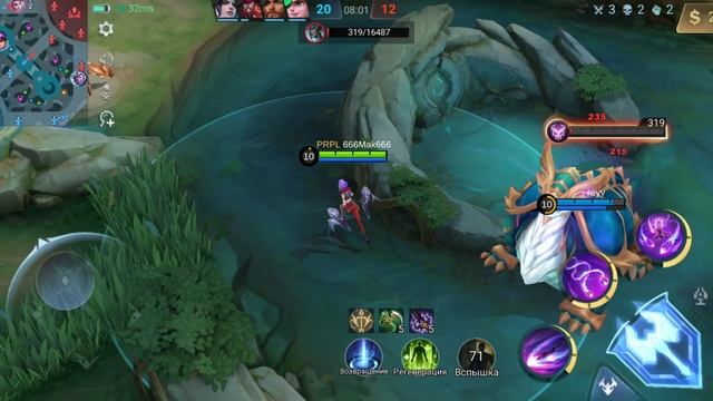 Соло рейтинг / Иксия / Mobile Legends смотреть онлайн