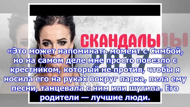 Эмилия кларк умилила фотографией с крестником