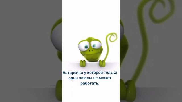 Анекдоты \ Смешные истории \ Для всех \ funny story