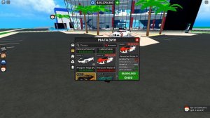 Car Dealership Tycoon или что поменялось пока меня не было