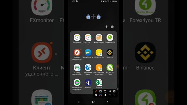 Как перезагрузить удаленный сервер через ZOMRO смотреть онлайн