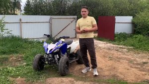 Обзор спортивного квадроцикла PANTERA 250