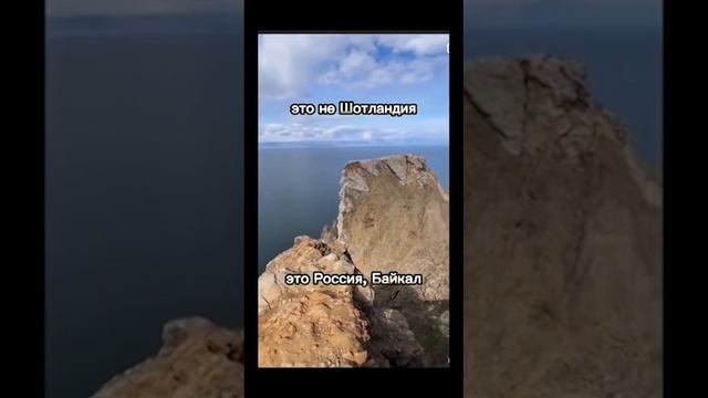 Россия!!!   #красиво #красота #блаженство #улётноевидео #красотища