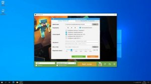 КАК УСКОРИТЬ Minecraft В TLauncher | ВЫДЕЛЯЕМ ОПЕРАТИВНУЮ ПАМЯТЬ ЗА 30 СЕКУНД