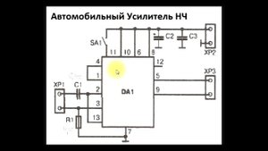 sxematube - схема недорогого автомобильного усилителя мощности умзч на TDA1518BQ, TDA1516BQ