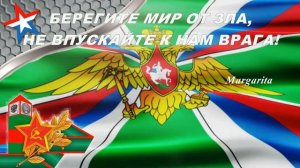 23 февраля празднует вся страна С Днем Защитника Отечества