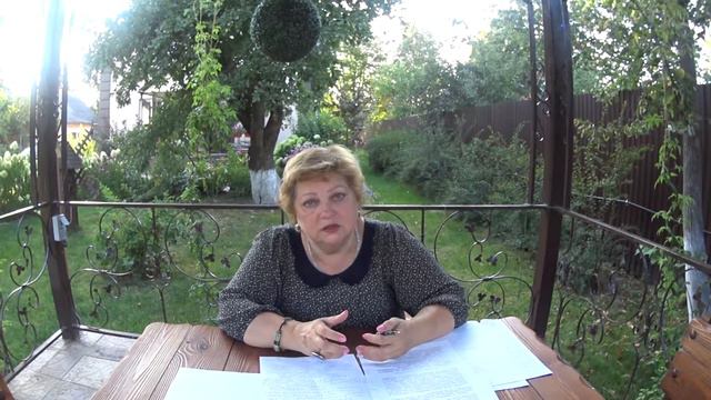 Синекаева Елена Александровна клинический психолог реабилитационного центра 