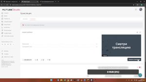 играю в роблакс