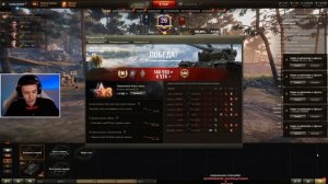 КЛУМБА БЕРЕТ МАСТЕРА НА ВСЕХ ТАНКАХ БОЕВОГО ПРОПУСКА