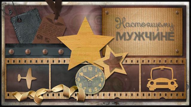✦✧Бесплатный мужской футаж-8    #мужскойфутаж