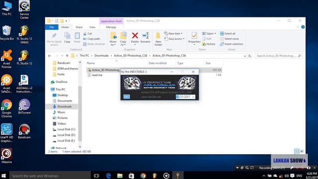 How to Active 3D on Photoshop Cs6 смотреть онлайн