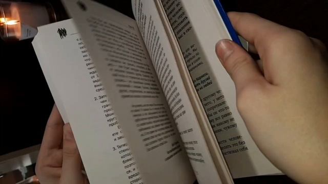 Чем заняться в дождливый день? 7 идей | What to do on a rainy day? 7 ideas | смотреть онлайн