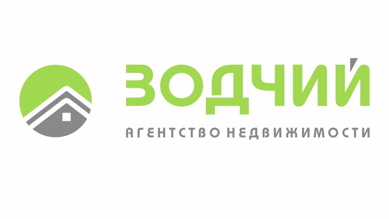 Агенство Недвижимости "Зодчий"