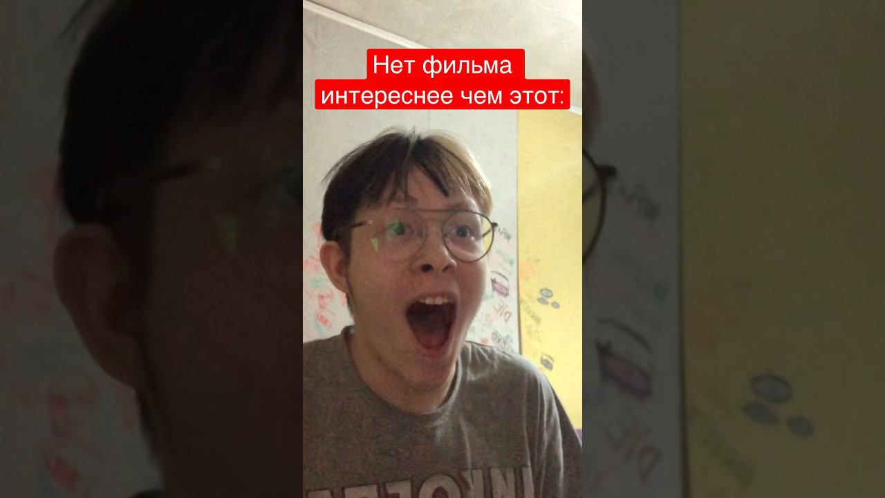 #интересно #лайк #популярное #айфон #жиза #красивыепарни #кринж #кринжанул #мем