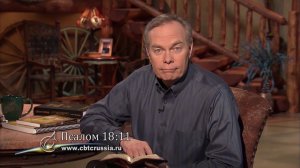 11. Изменения без усилий