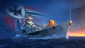 Scharnhorst получен! Ура! :)