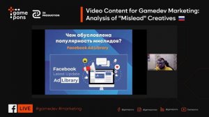 Video Content for Gamedev Marketing : Analysis of "Misslead" Creatives with Denis Sandakov