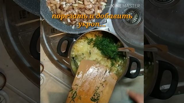 Запеканка из индейки и кабачка