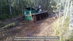 Вездеход по болоту