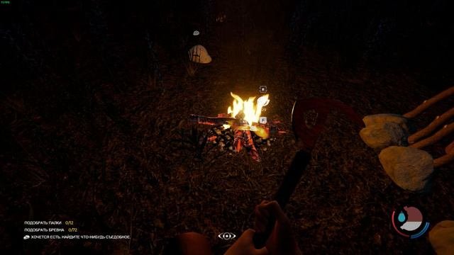 приколы фейлы/The Forest