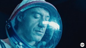 Космический утеплитель для бани LOGICPIR