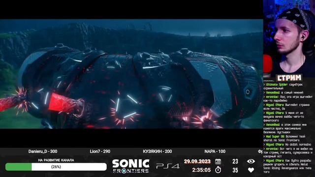 Вспоминаем Sonic Frontiers смотреть онлайн