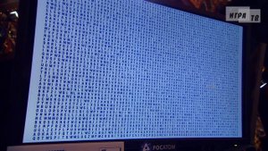Что? Где? Когда? Четвёртая игра Весенней серии. Выпуск от 23.04.2017