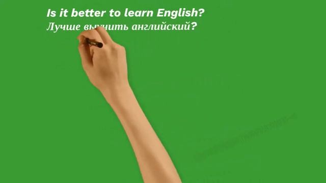 English Lessons it is adjective + to do