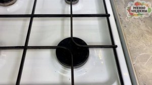 ВАРЕНЬЕ ИЗ ГРУШ дольками. ЯНТАРНОЕ ВАРЕНЬЕ с УПРУГИМИ ДОЛЬКАМИ.