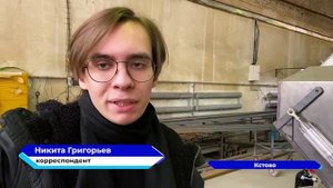 Предприятие «Дир Систем» - пример успешного использования мер господдержки