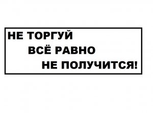 Обзор рынка криптовалюты 05.09.2022 | #bemyinvestor