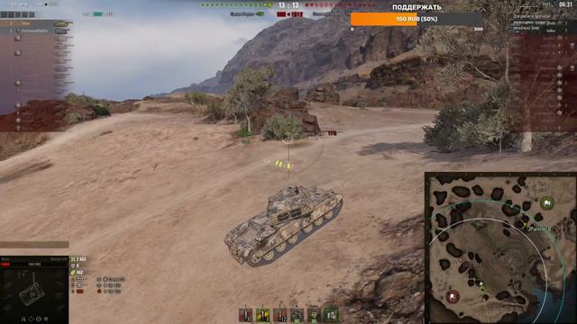 Тестовый ФАРМ Х5 WOT│СТРИМ ВОТ│Маус 9 лвл World of Tanks смотреть онлайн