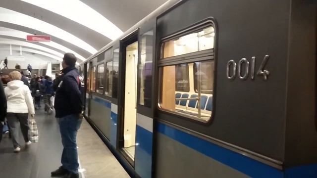81-740/741 Русич На станции Битцевский парк